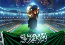 Saudi Arabia’s PDA Restrictions A Barrier to Hosting FIFA World Cup 2034