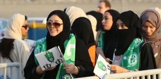 Saudi Arabia’s Restrictions on Fan Behavior Barrier to Hosting World Cup 2034