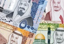 FIFA World Cup 2034 Why Saudi Arabia Faces Excessive Financial Concerns